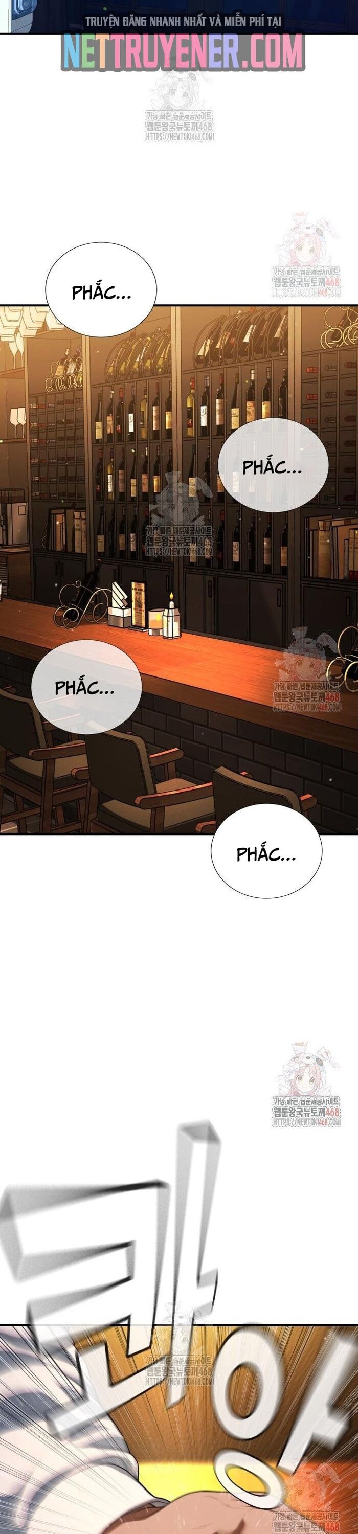 Goo Sera - Chapter 29 - Page 24