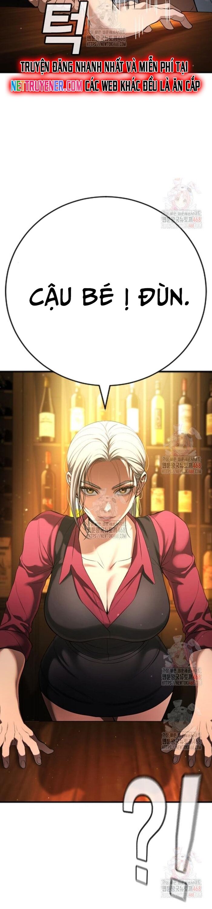 Goo Sera - Chapter 29 - Page 28