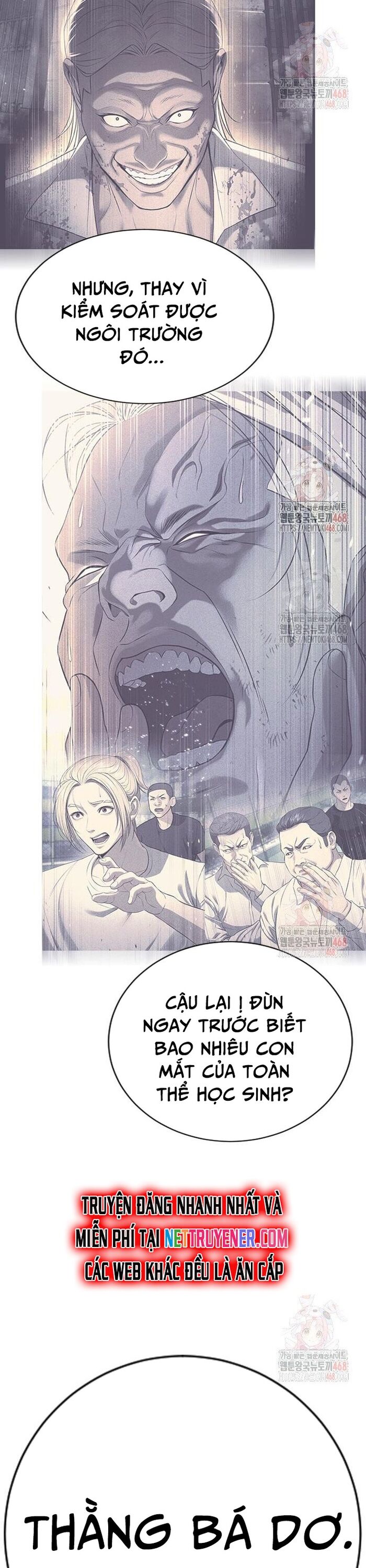 Goo Sera - Chapter 29 - Page 30