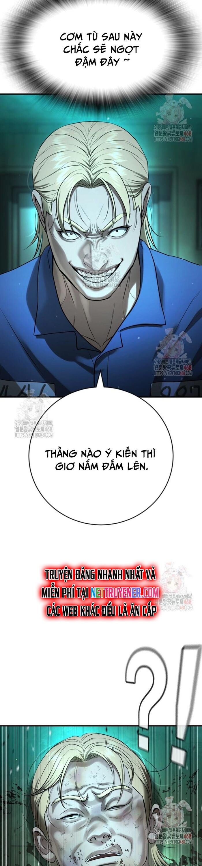 Goo Sera - Chapter 29 - Page 4