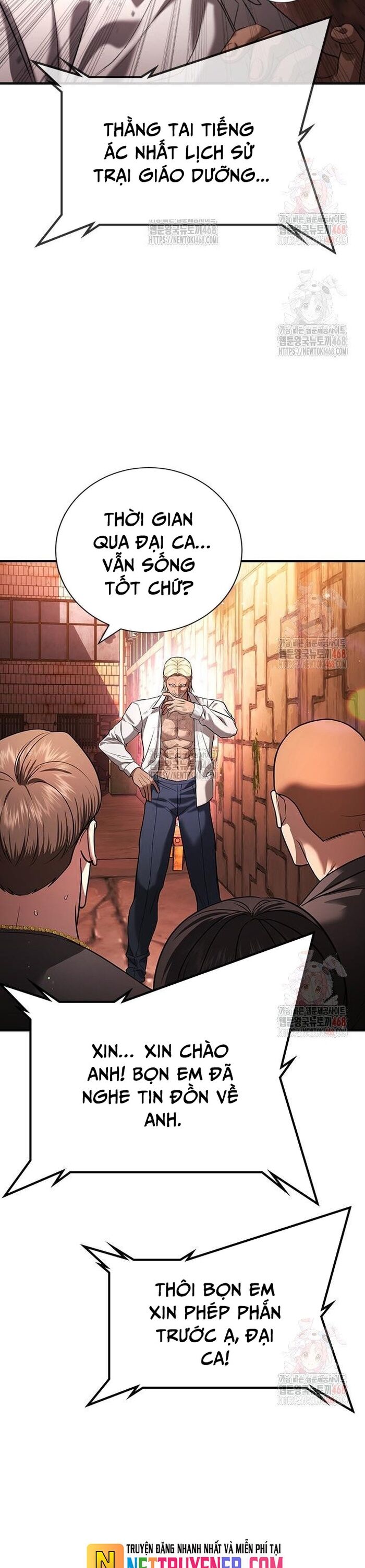 Goo Sera - Chapter 29 - Page 42