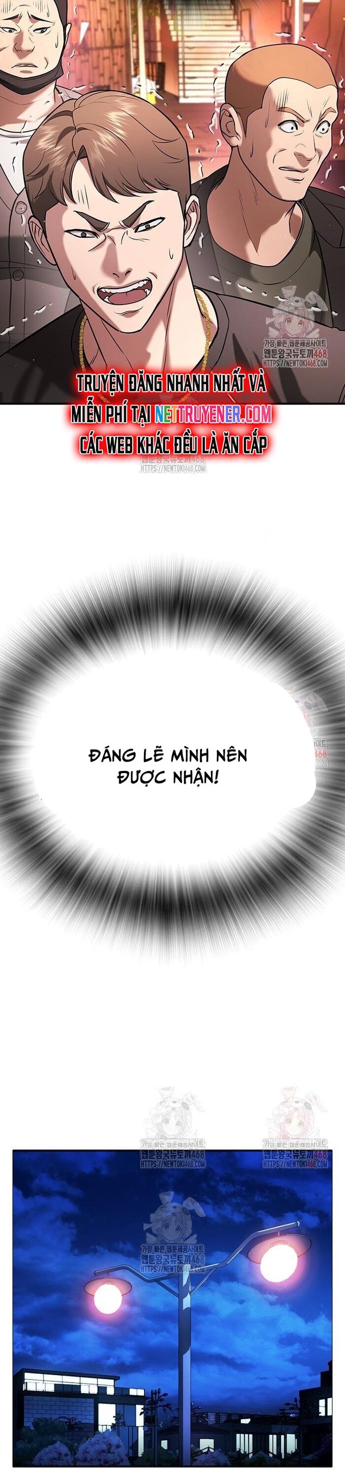 Goo Sera - Chapter 29 - Page 44