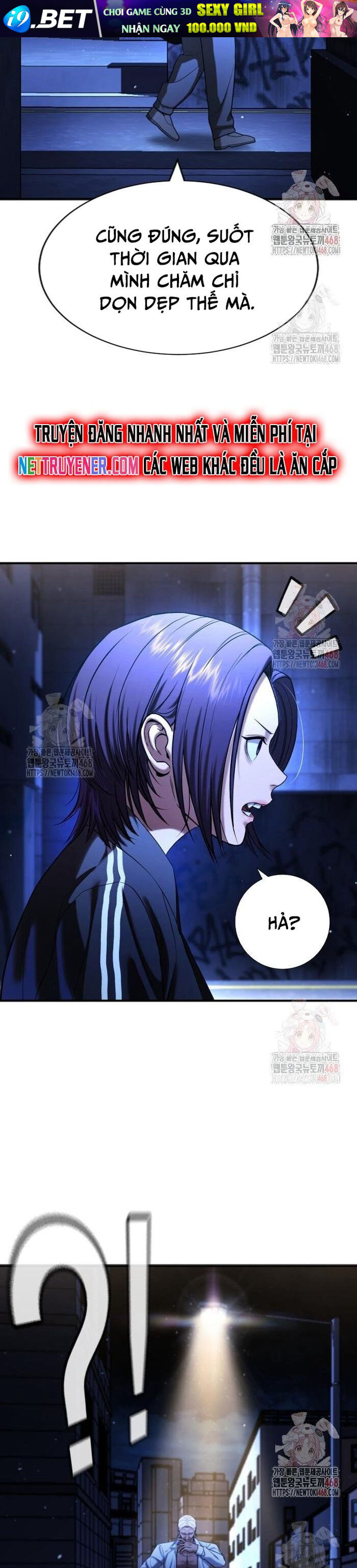 Goo Sera - Chapter 29 - Page 46