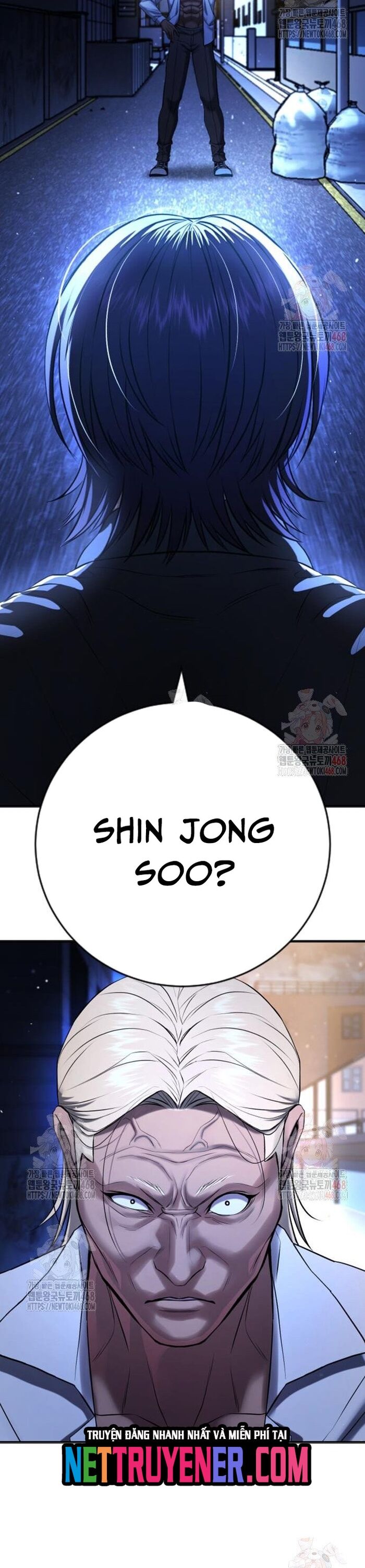 Goo Sera - Chapter 29 - Page 47