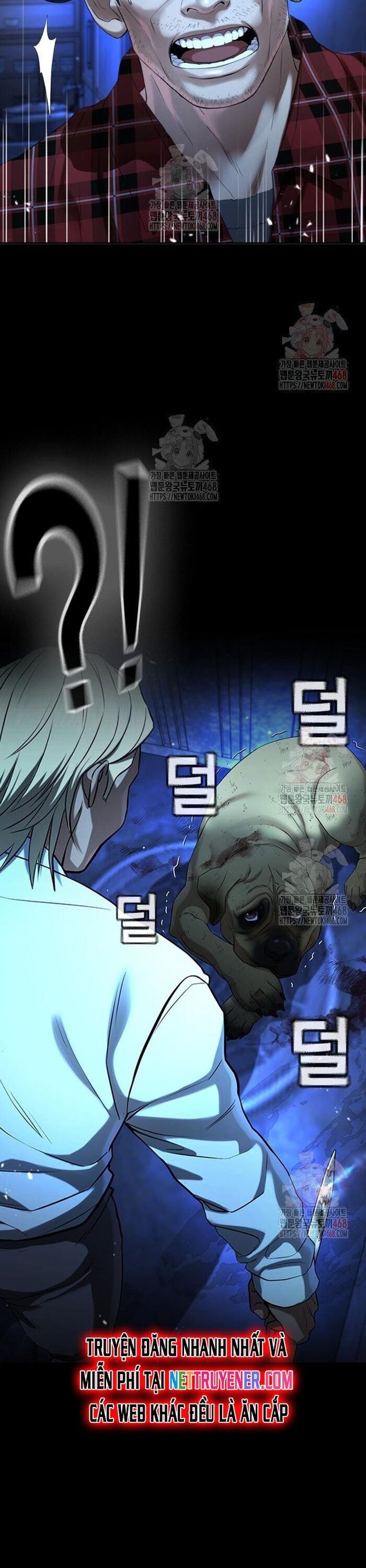 Goo Sera - Chapter 29 - Page 51