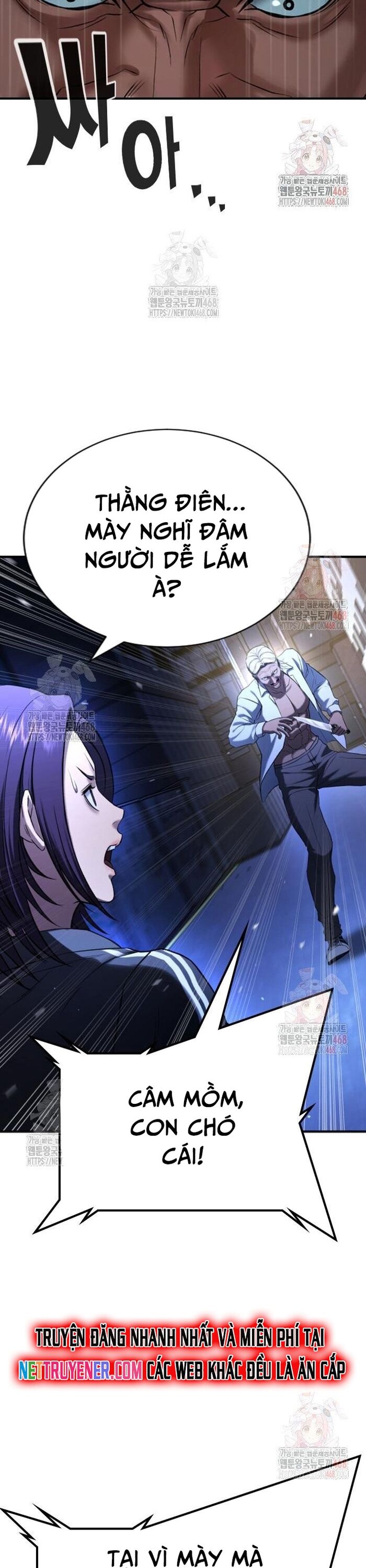 Goo Sera - Chapter 29 - Page 57