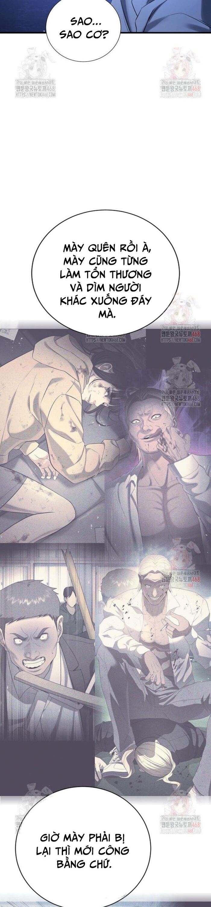 Goo Sera - Chapter 29 - Page 60