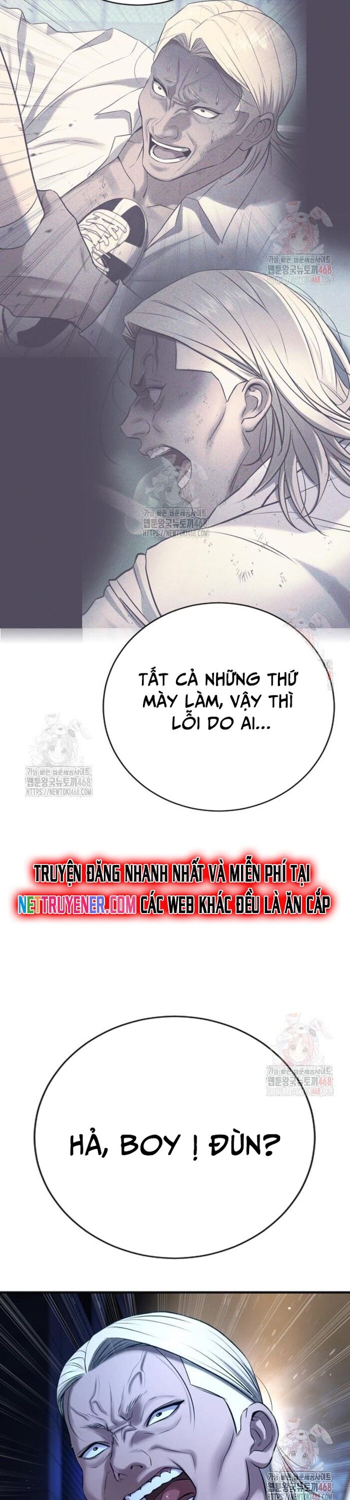 Goo Sera - Chapter 29 - Page 61