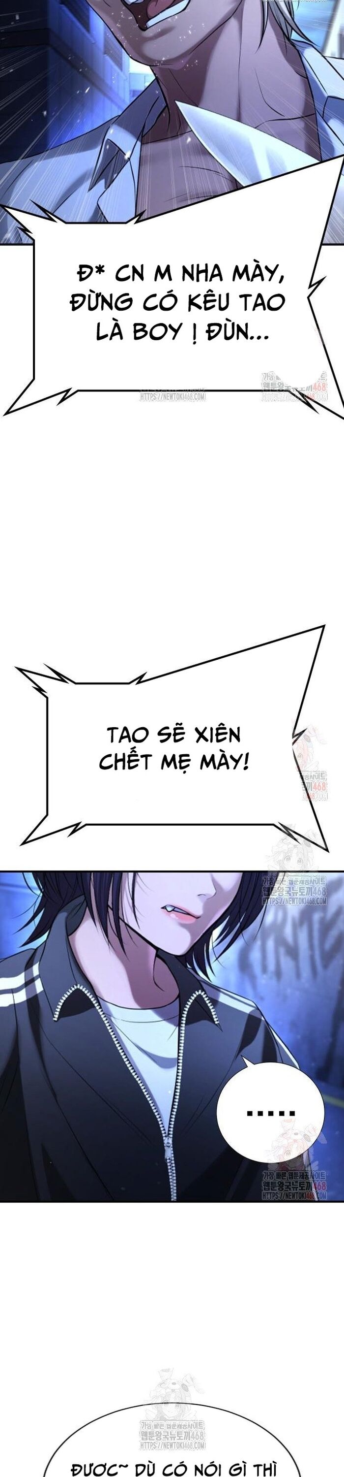 Goo Sera - Chapter 29 - Page 62