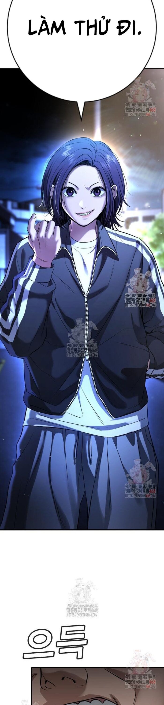 Goo Sera - Chapter 29 - Page 64