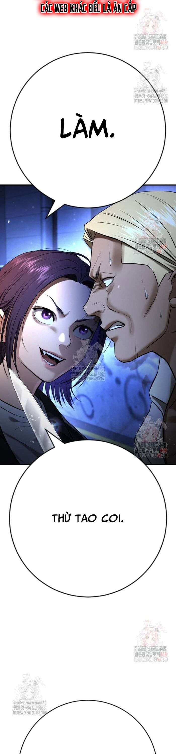 Goo Sera - Chapter 29 - Page 67