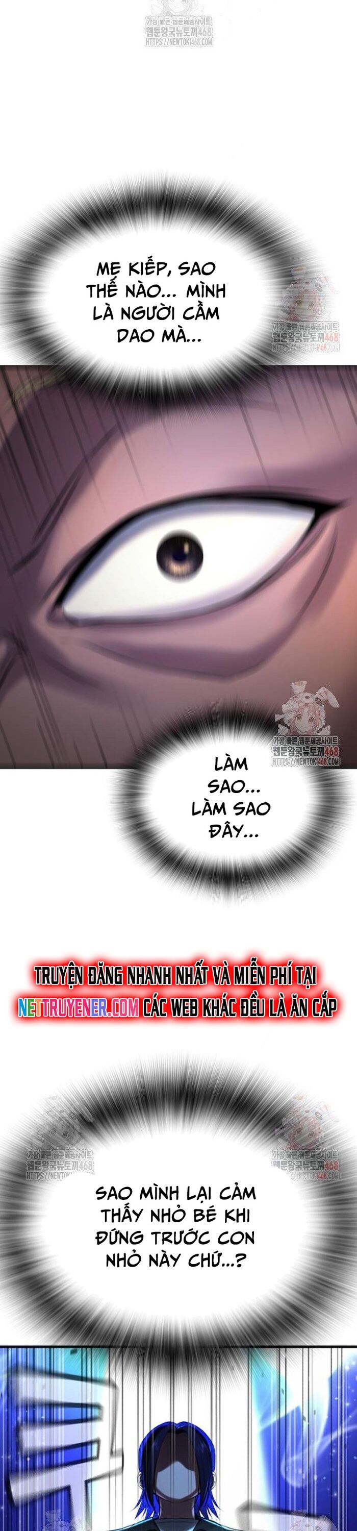 Goo Sera - Chapter 29 - Page 69