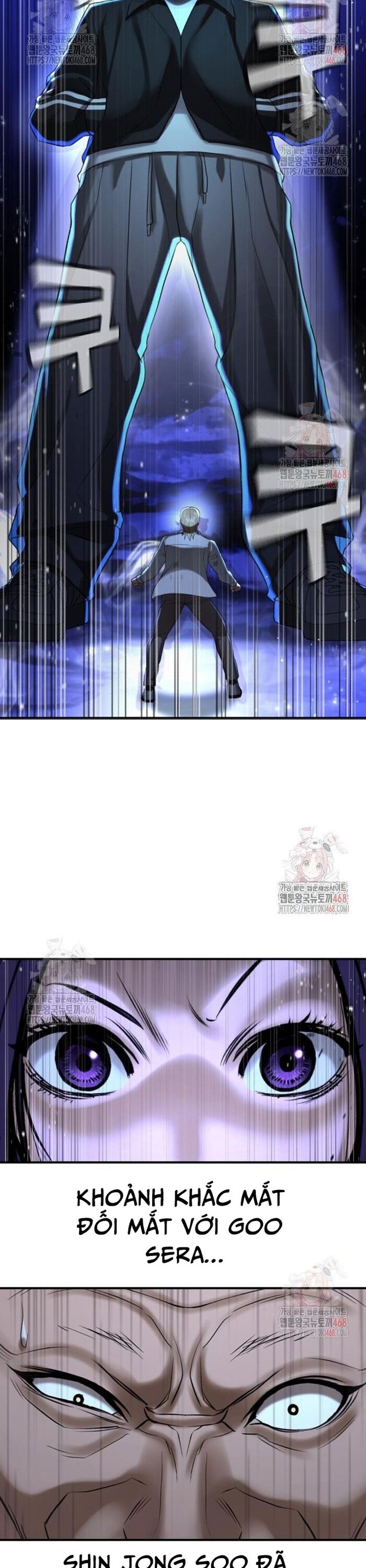 Goo Sera - Chapter 29 - Page 70