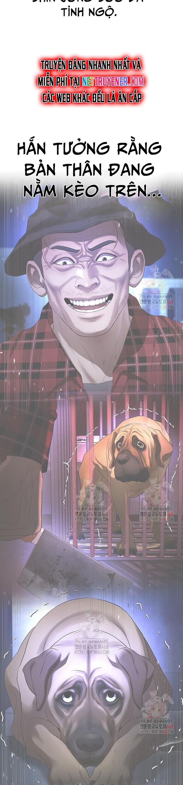 Goo Sera - Chapter 29 - Page 71