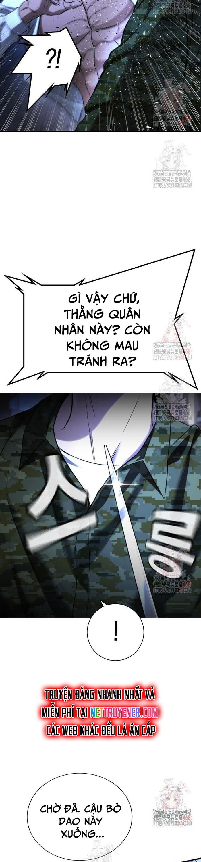 Goo Sera - Chapter 29 - Page 78