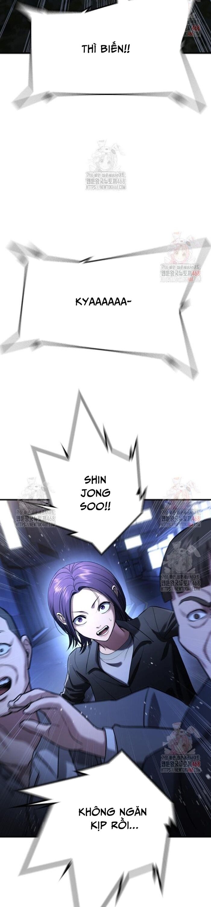 Goo Sera - Chapter 29 - Page 80