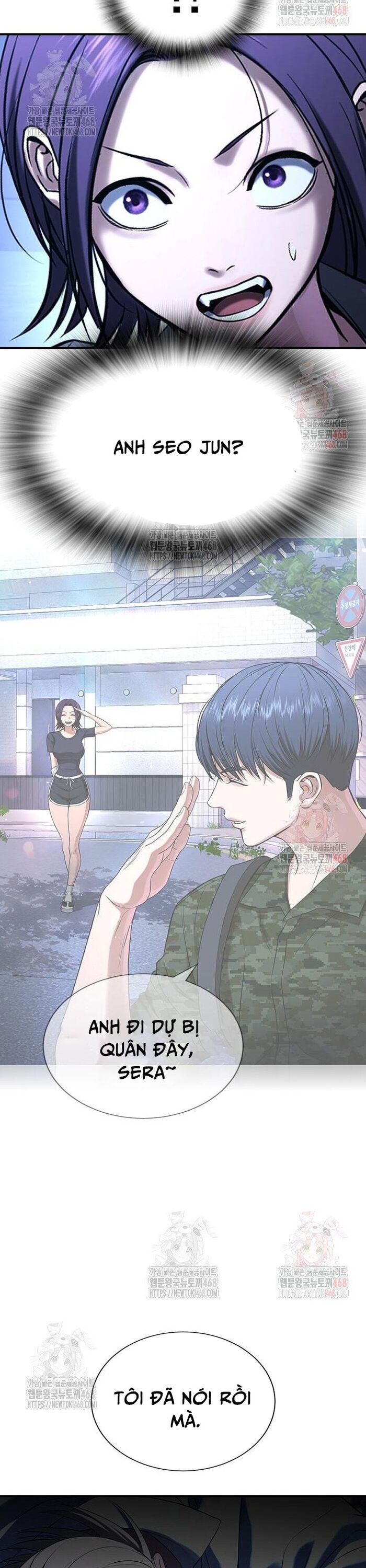 Goo Sera - Chapter 29 - Page 83