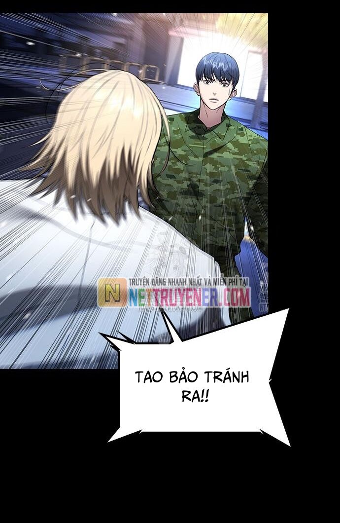 Goo Sera - Chapter 30 - Page 10