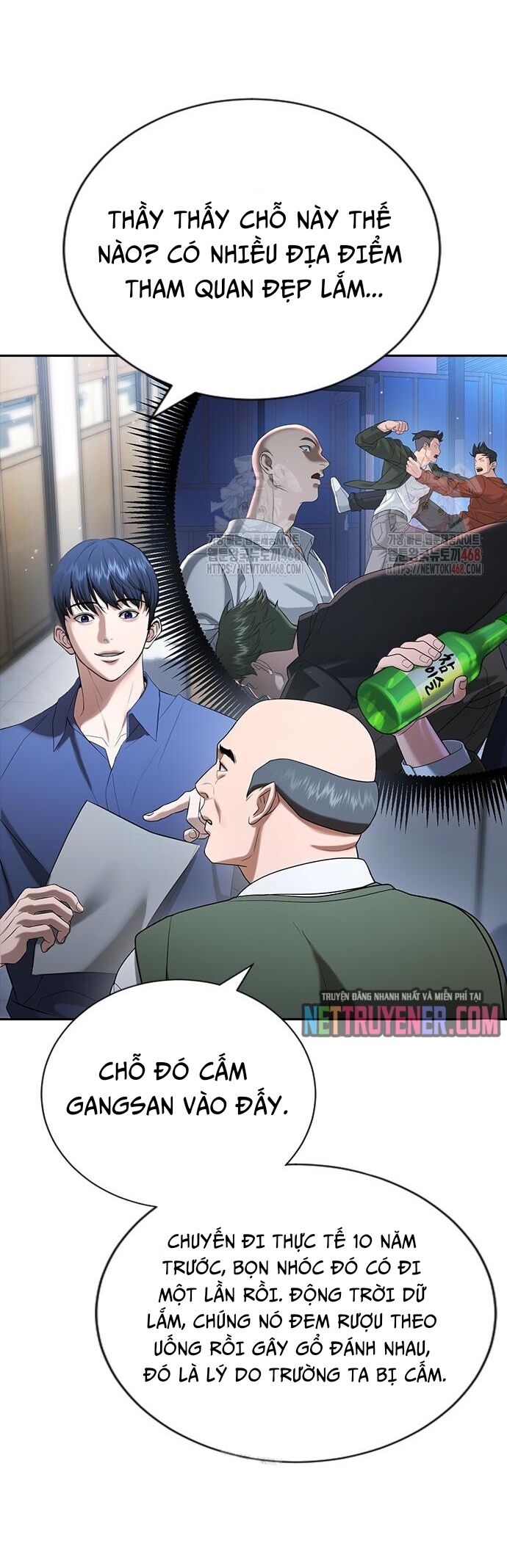 Goo Sera - Chapter 30 - Page 102