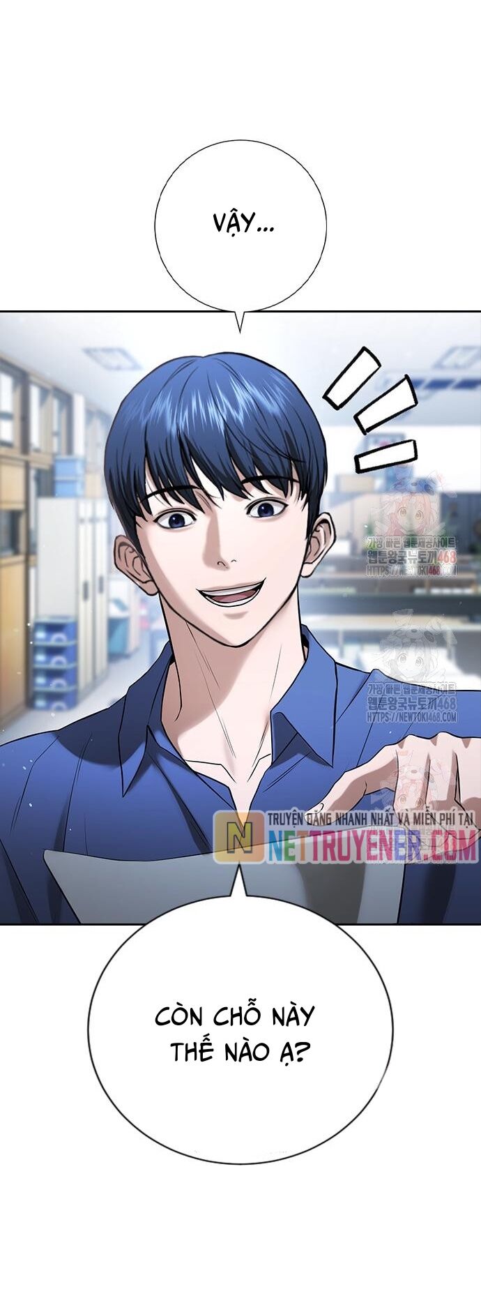 Goo Sera - Chapter 30 - Page 106