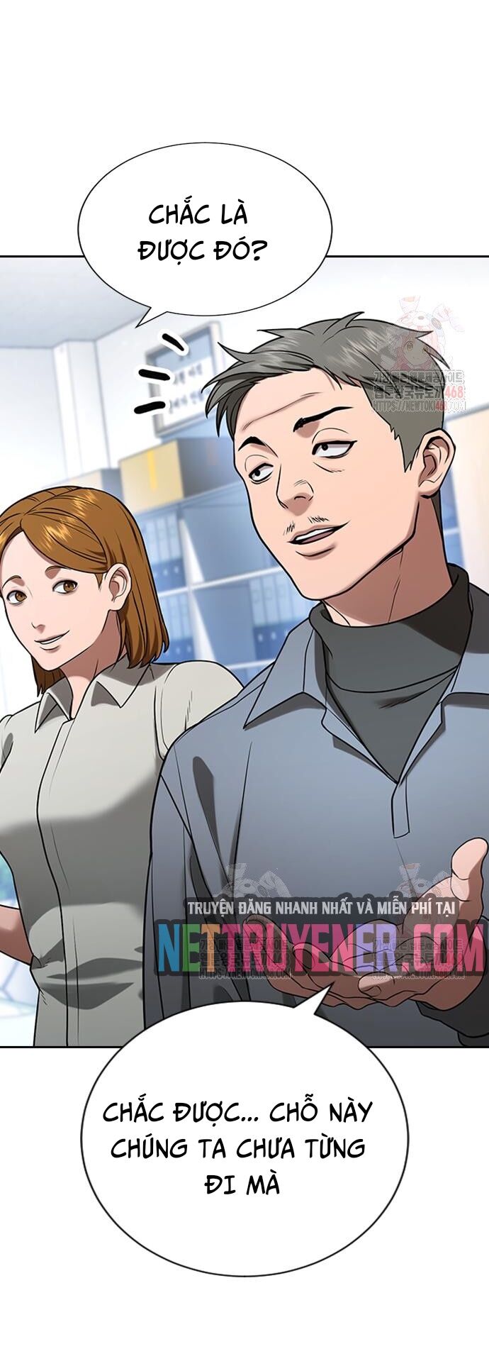 Goo Sera - Chapter 30 - Page 107