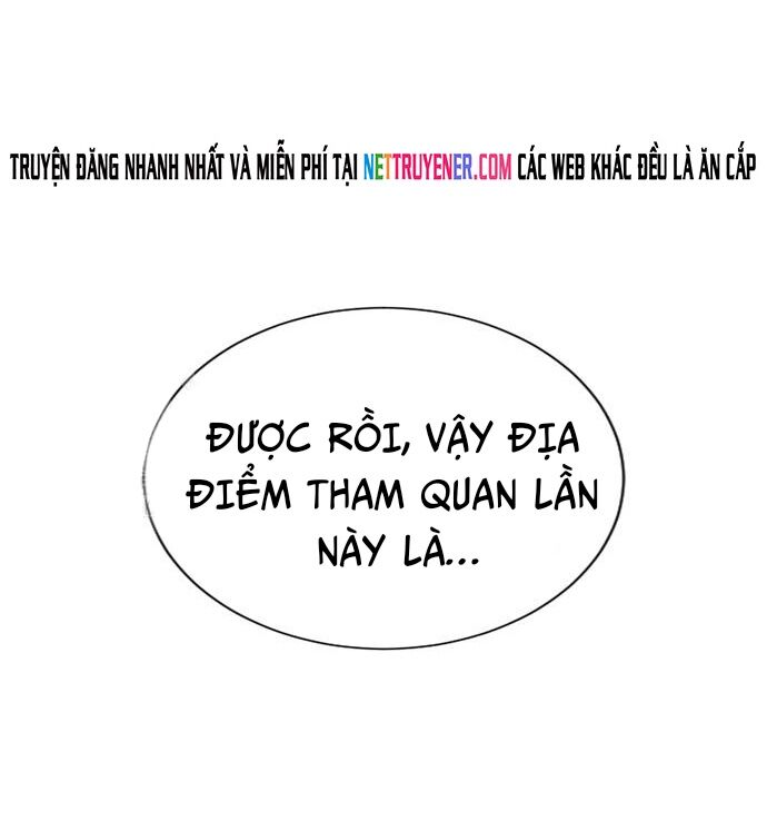 Goo Sera - Chapter 30 - Page 108