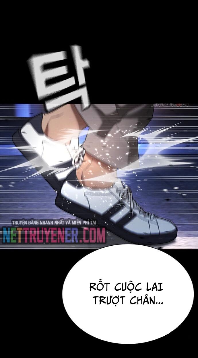 Goo Sera - Chapter 30 - Page 11