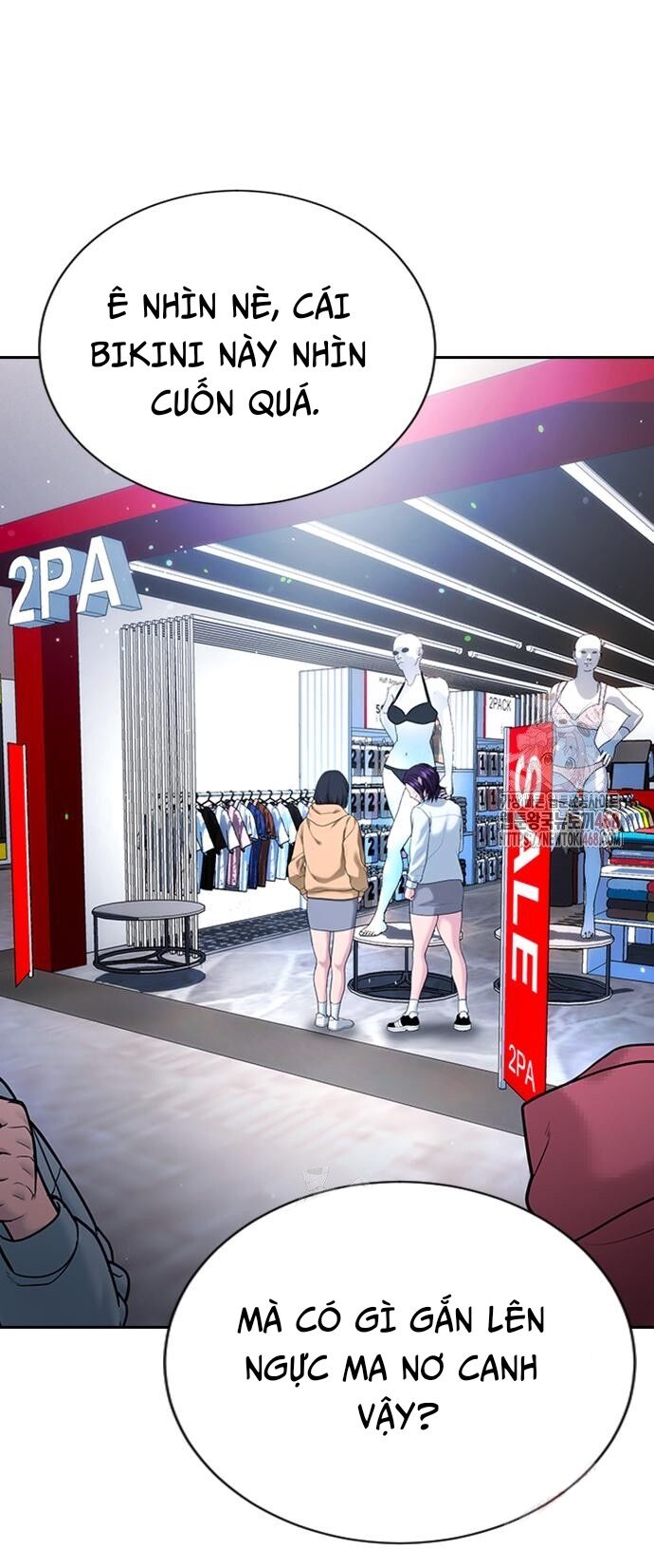 Goo Sera - Chapter 30 - Page 110