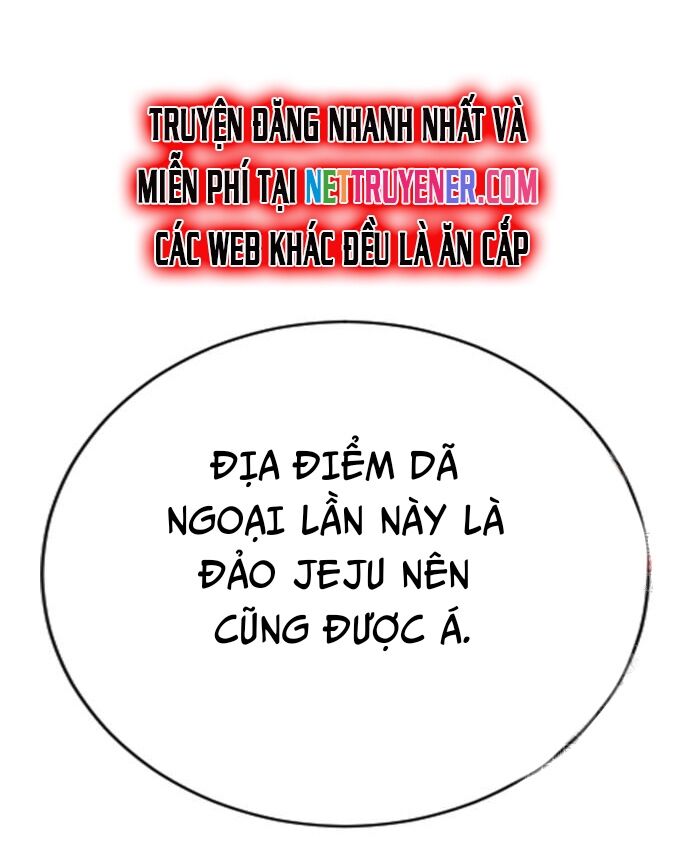 Goo Sera - Chapter 30 - Page 112