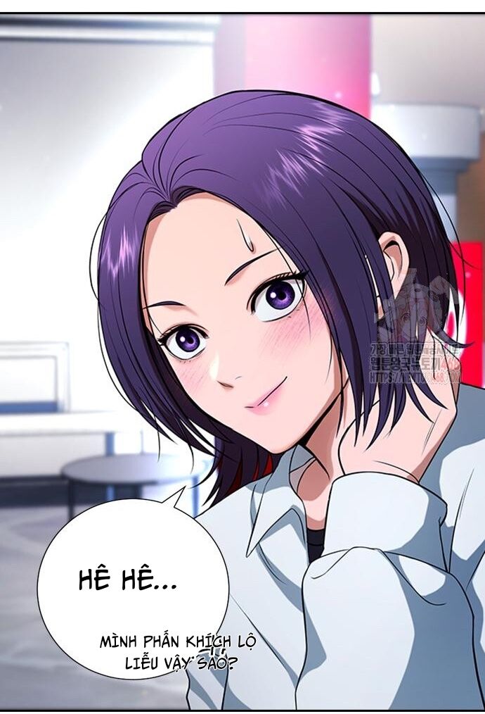 Goo Sera - Chapter 30 - Page 113