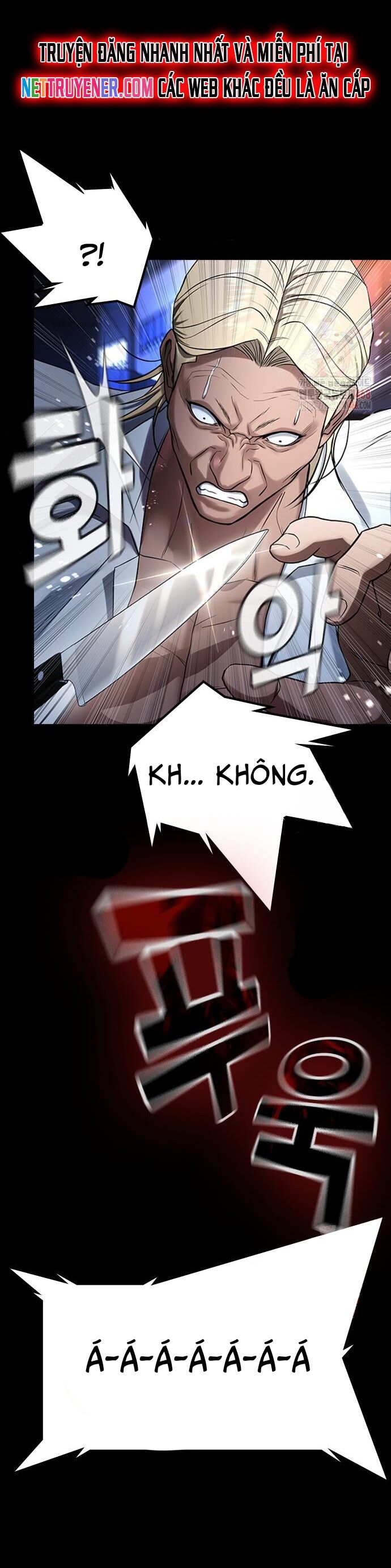 Goo Sera - Chapter 30 - Page 12