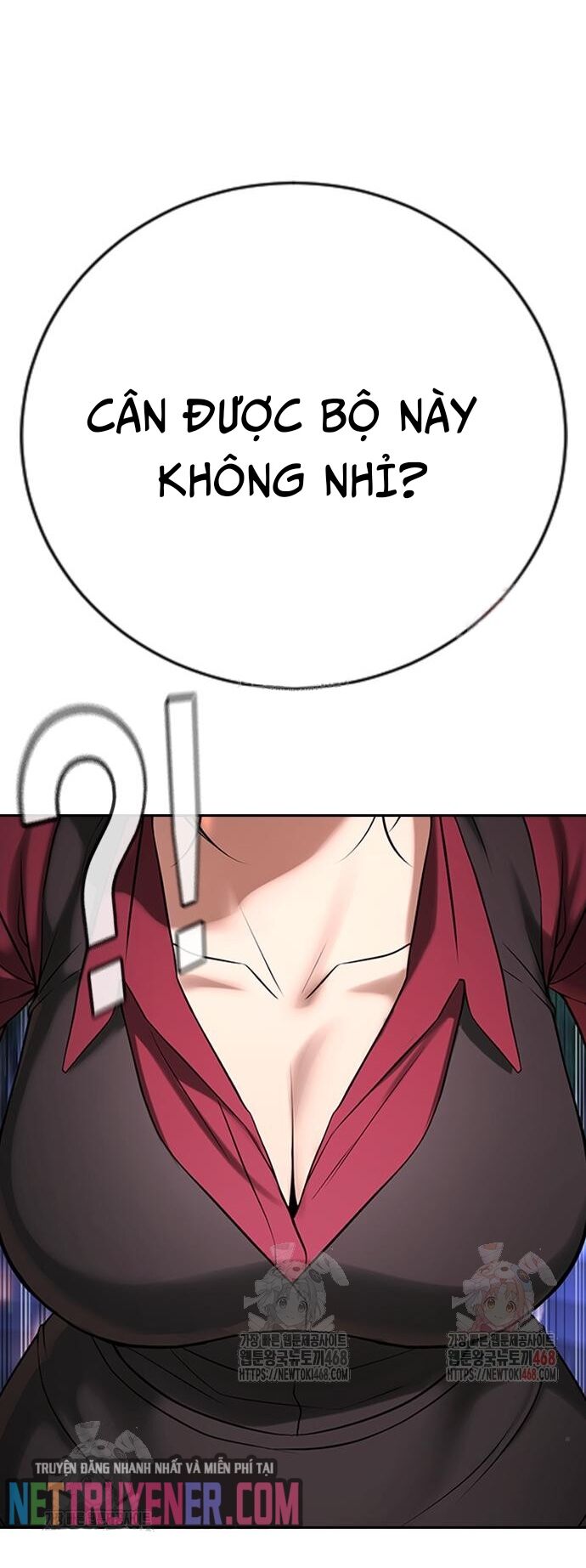 Goo Sera - Chapter 30 - Page 126