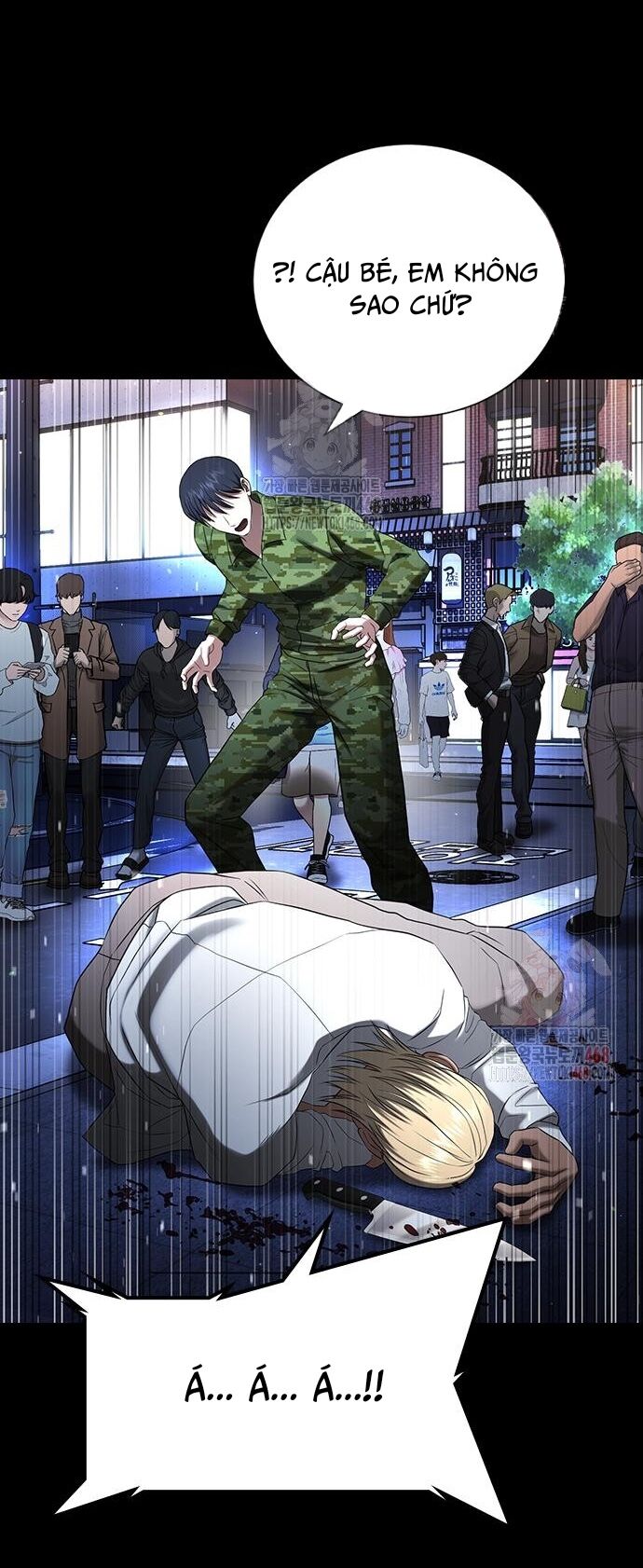 Goo Sera - Chapter 30 - Page 13