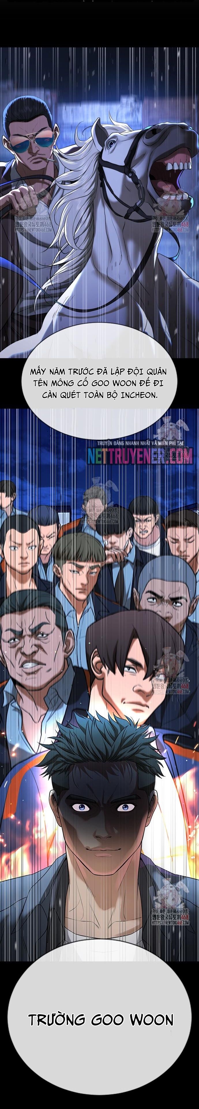 Goo Sera - Chapter 30 - Page 132