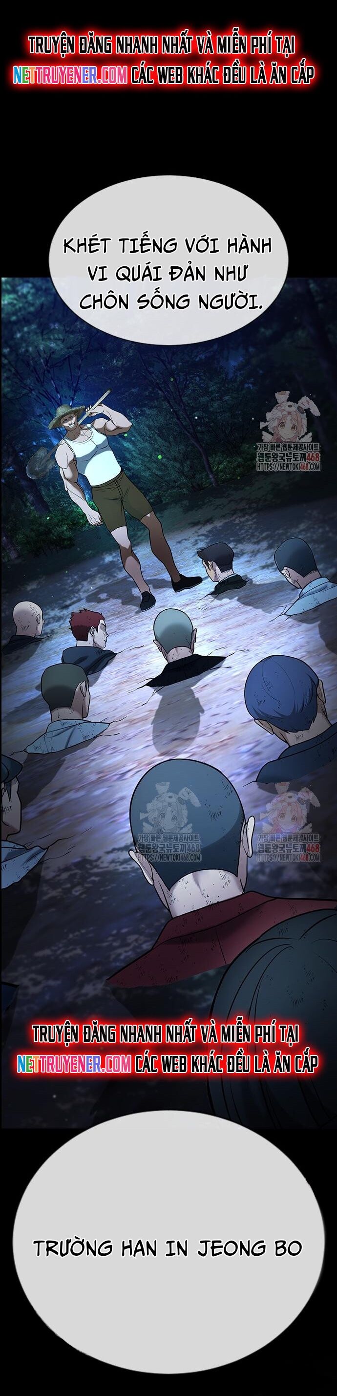 Goo Sera - Chapter 30 - Page 133