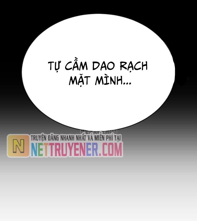 Goo Sera - Chapter 30 - Page 14