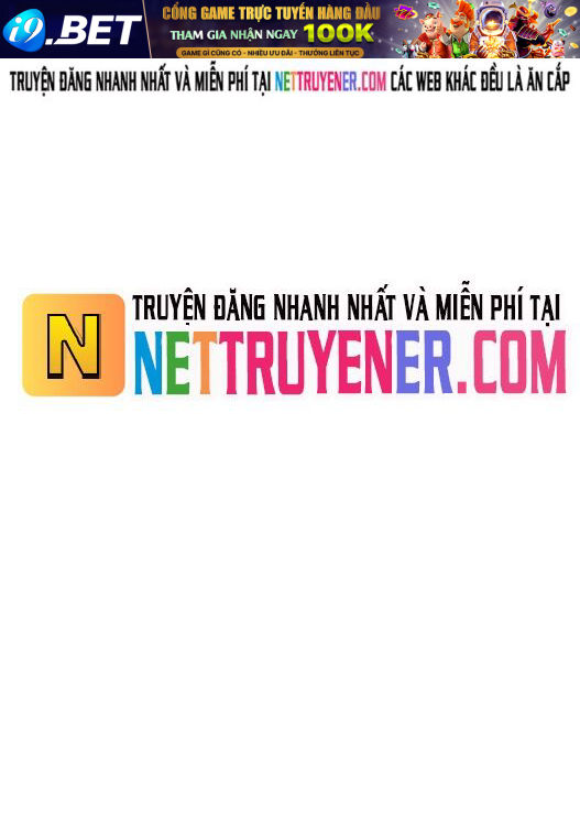 Goo Sera - Chapter 30 - Page 143