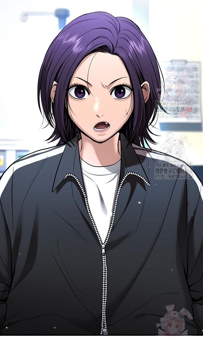 Goo Sera - Chapter 30 - Page 16