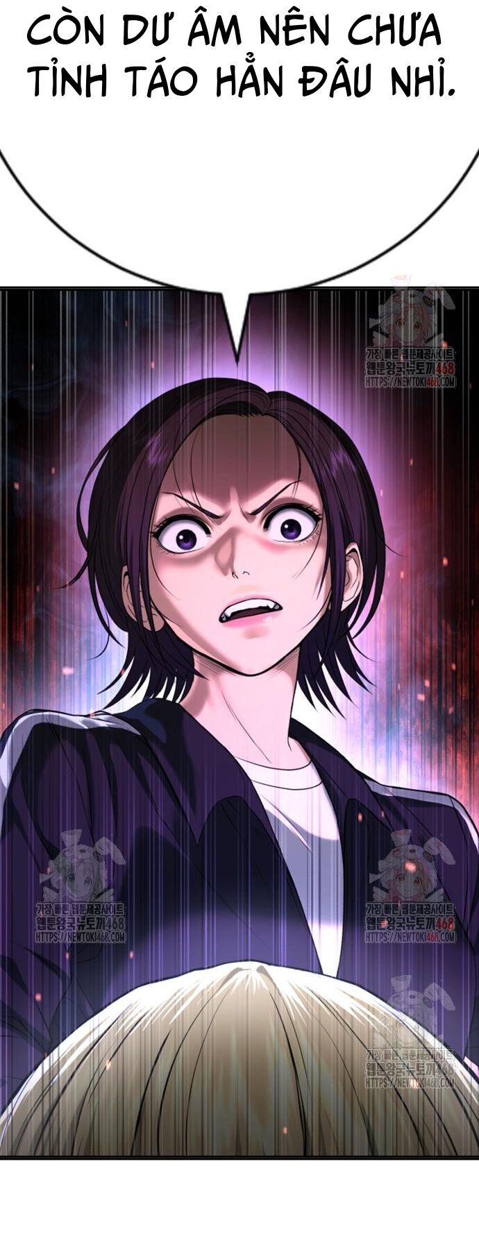 Goo Sera - Chapter 30 - Page 26