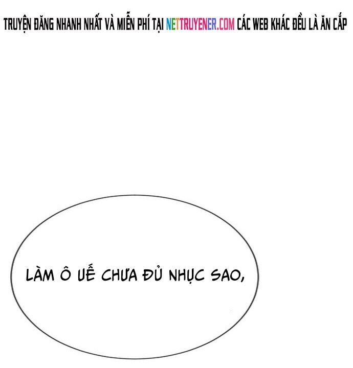 Goo Sera - Chapter 30 - Page 32