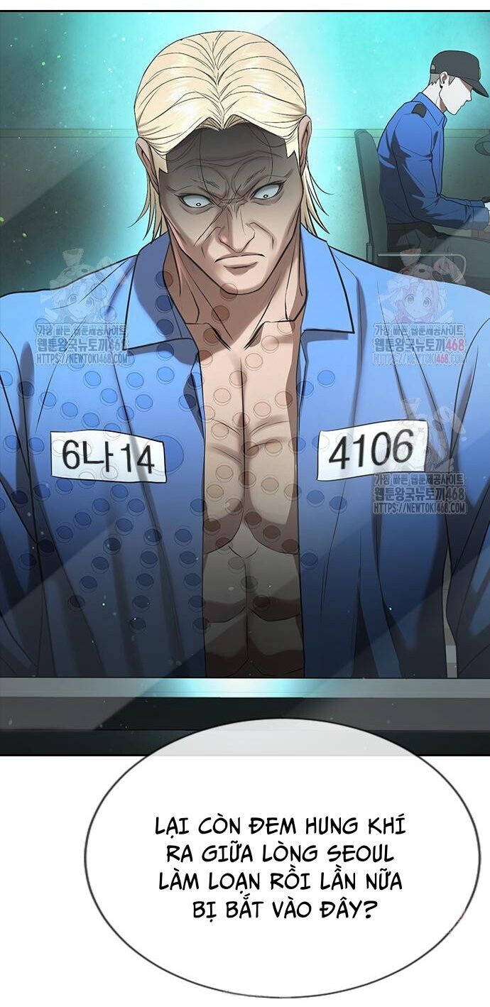 Goo Sera - Chapter 30 - Page 33