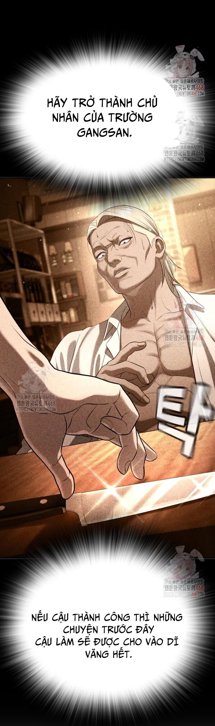 Goo Sera - Chapter 30 - Page 39