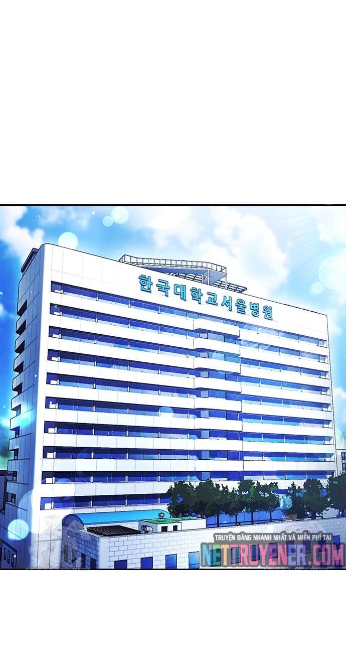 Goo Sera - Chapter 30 - Page 4