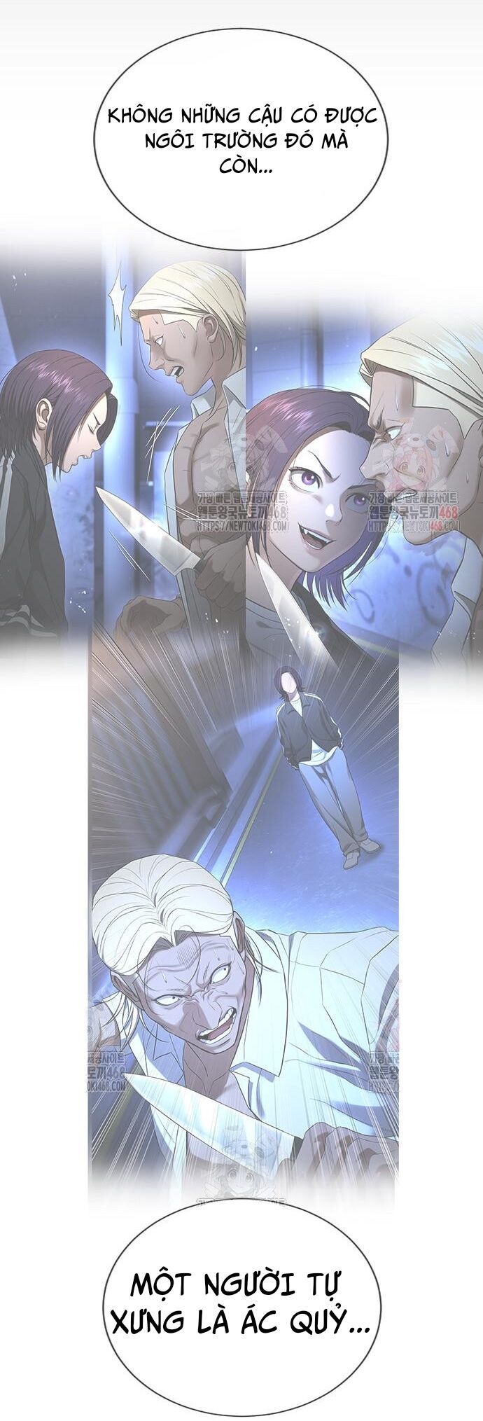 Goo Sera - Chapter 30 - Page 41