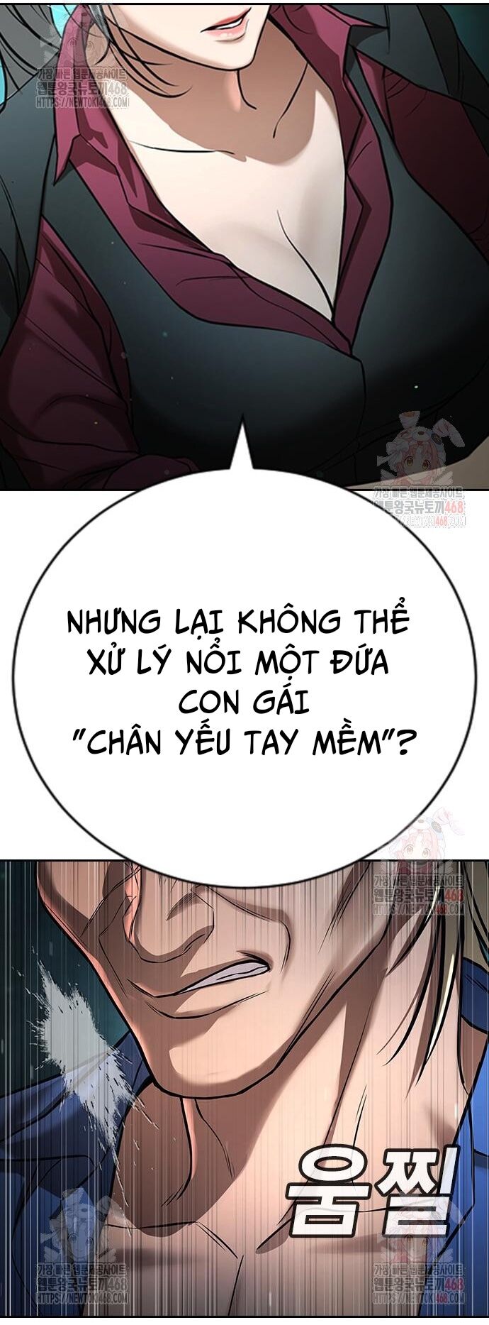 Goo Sera - Chapter 30 - Page 43