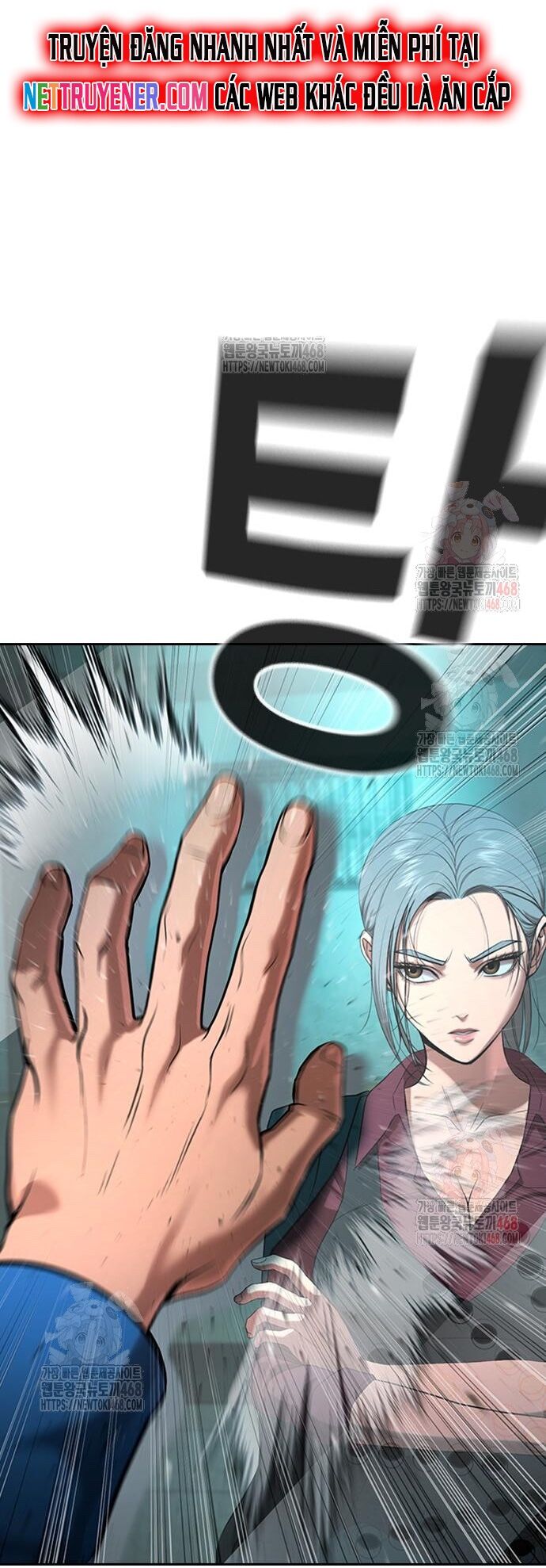 Goo Sera - Chapter 30 - Page 44