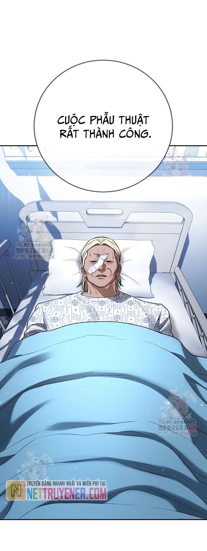 Goo Sera - Chapter 30 - Page 5