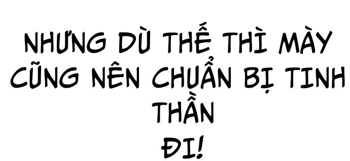 Goo Sera - Chapter 30 - Page 52