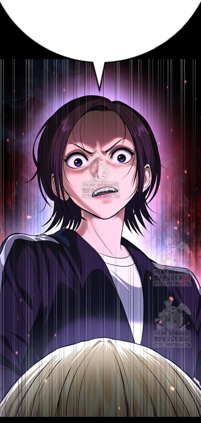 Goo Sera - Chapter 30 - Page 53