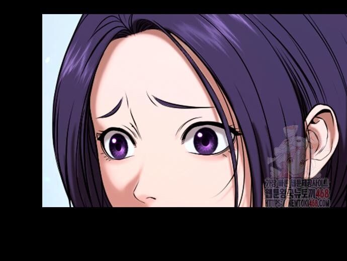 Goo Sera - Chapter 30 - Page 58